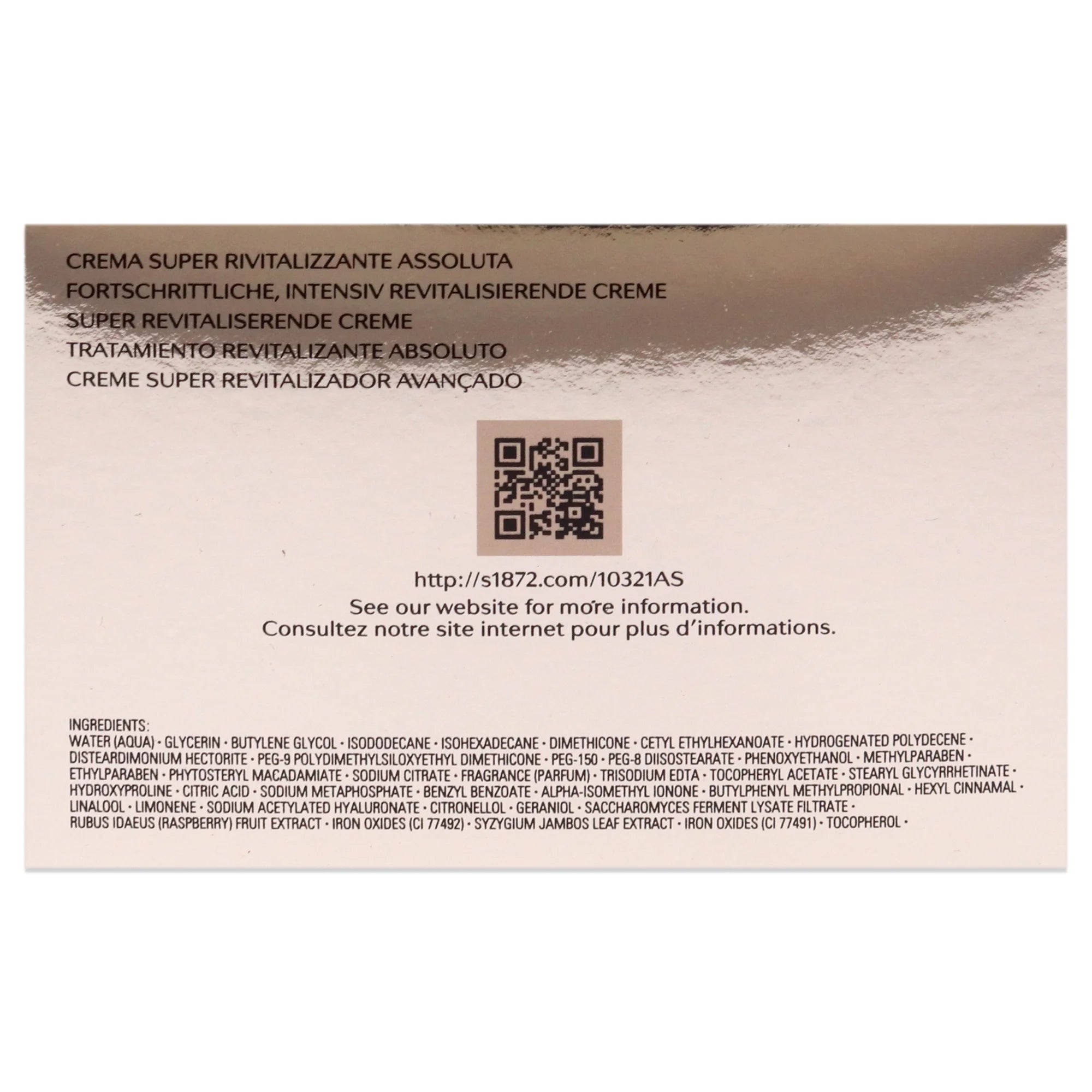 Shiseido Bio-Performance Advanced Super Revitalizing Cream, 2.6 Oz