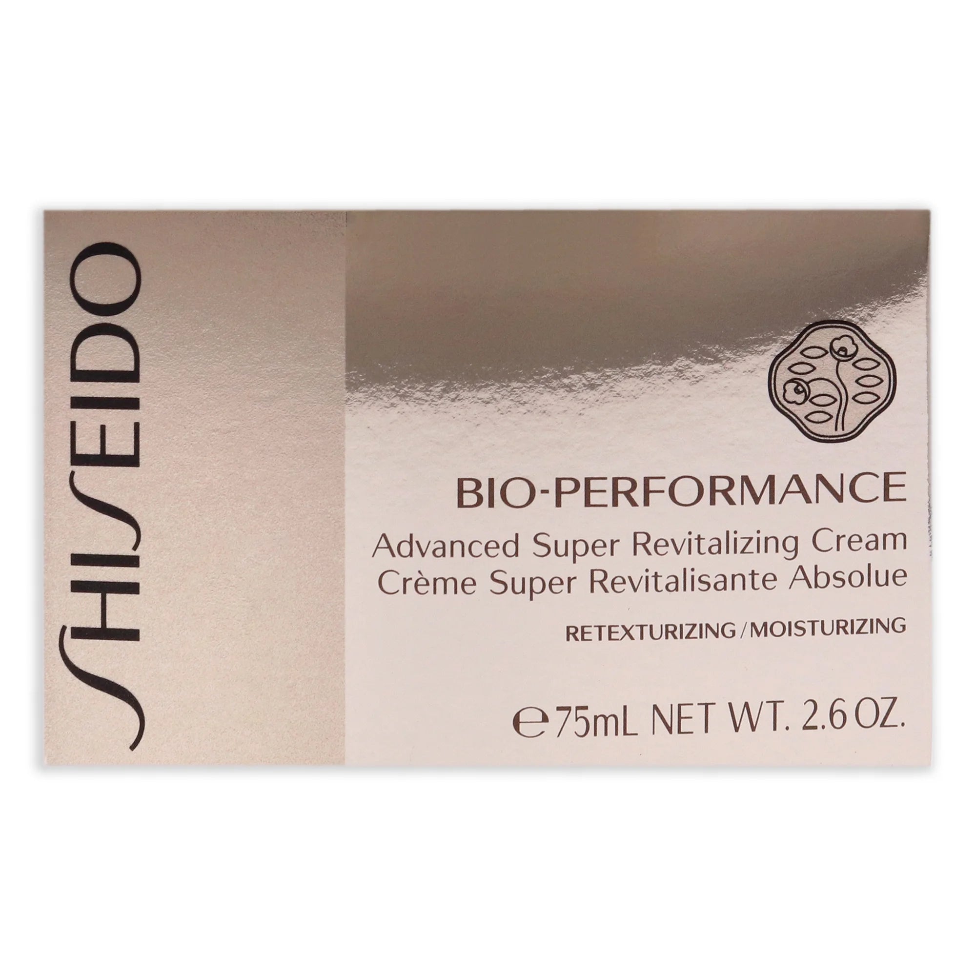 Shiseido Bio-Performance Advanced Super Revitalizing Cream, 2.6 Oz