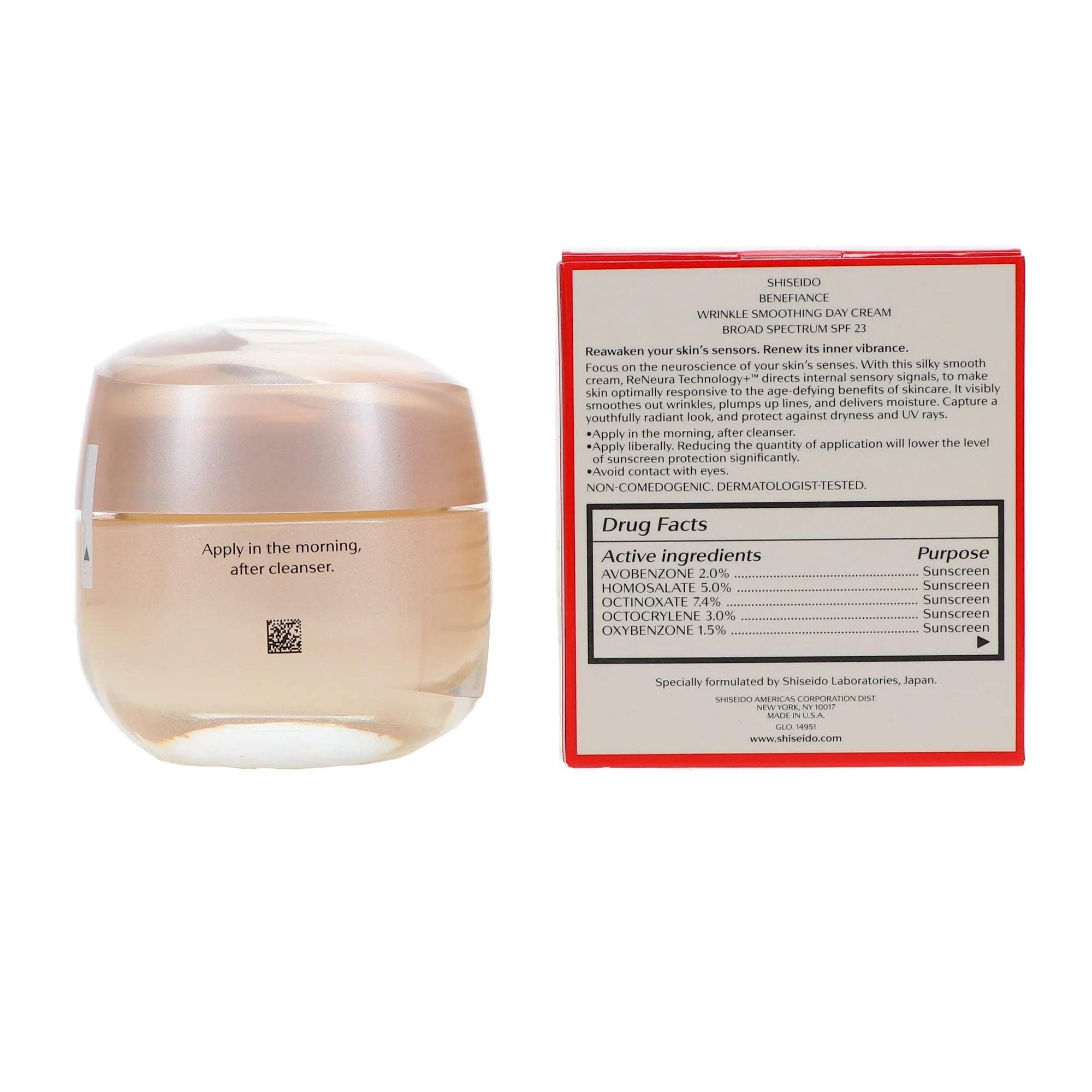Shiseido Benefiance Wrinkle Smoothing Day Cream SPF 23 1.7 oz